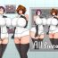 Real Sex Uchi no Musume no Arbeit! ANOTHER- Original hentai Spank