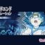 Mamada Bad-end simulation Vol. 1- Sailor moon | bishoujo senshi sailor moon hentai Rabuda