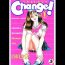 Bottom Change Volume 1-4 Gaysex