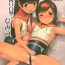Nasty Porn (COMIC1☆13) [Sashimi no Wife (Shiden)] I-400-gata no Himitsu (Kantai Collection -KanColle-)- Kantai collection hentai Chunky