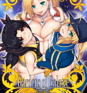 Teasing Gardens of Galaxy- Fate grand order hentai Camwhore