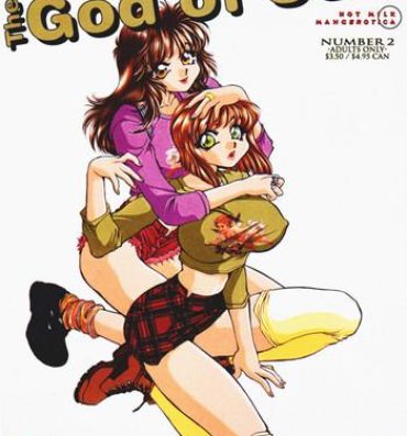 Oldvsyoung God of Sex Issue 2 of 5 Step Fantasy