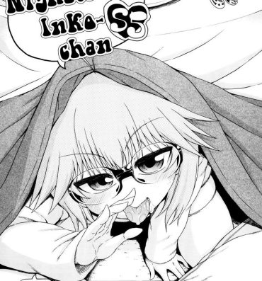 Dando [Hanya Yashiki (Hanya)] Yobae Inko-chan S5 | Nightcrawler Inko-chan S5 [English] {Mistvern + Bigk40k} [Digital]- Original hentai
