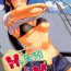 Spy Cam Hot na Yahagi to Icha Love H- Kantai collection hentai Home