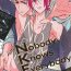 Oral Sex Nobody Knows Everybody Knows- Free hentai Classy