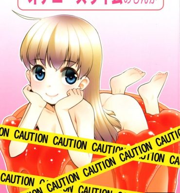 Cum Swallowing Onanie Slime no Shinka- Original hentai Gay Blowjob