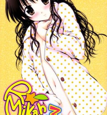 Stockings R☆Mikan 3- To love-ru hentai Les