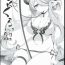 Best Blowjob RakuGra Vol. 2- Granblue fantasy hentai Girlongirl