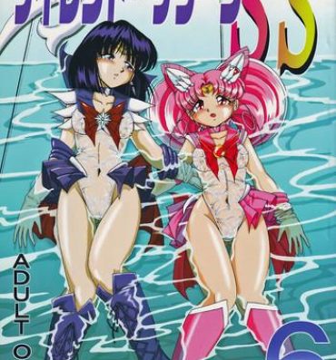 Free Fuck Clips Silent Saturn SS vol. 6- Sailor moon hentai Real Amatuer Porn