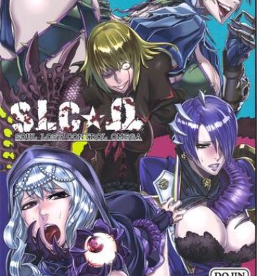 Breast SLC★Ω- Soulcalibur hentai Shaved Pussy