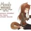 Fuck My Pussy Hard Wolf Road- Spice and wolf hentai Adorable