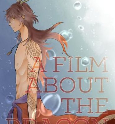Office Fuck A FILM ABOUT THE DRAGON- Touken ranbu hentai Real
