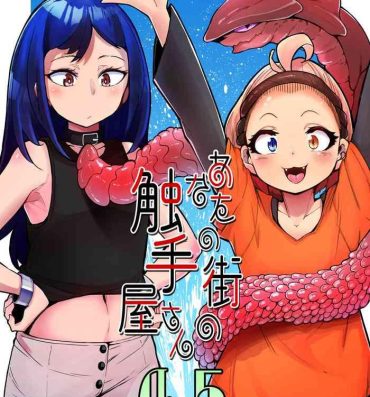 Twinkstudios Anata no Machi no Shokushuya-san 4.5 | Your Neighborhood Tentacle Shop 4.5- Original hentai Gaping