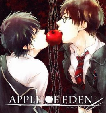 Calle Apple of Eden- Ao no exorcist hentai Consolo