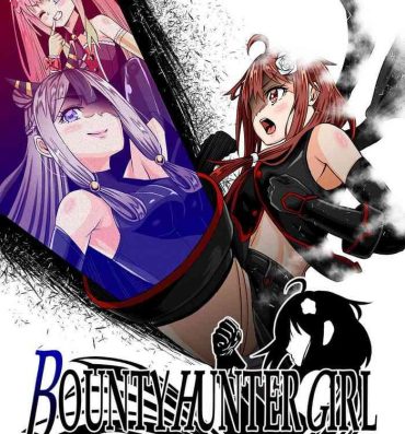 Cdmx BOUNTY HUNTER GIRL vs TITAN QUEEN Ch. 8- Original hentai Bang Bros