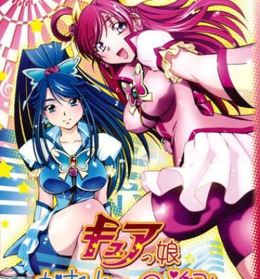 Work Cure Musume Karen & Nozomi- Yes precure 5 hentai Party