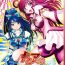 Work Cure Musume Karen & Nozomi- Yes precure 5 hentai Party