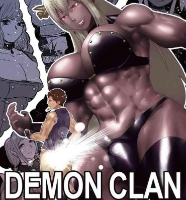 Beauty Demon Clan 1 Perfect Ass
