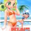 Bra Dream Paradise 7- Ojamajo doremi hentai Lesbian