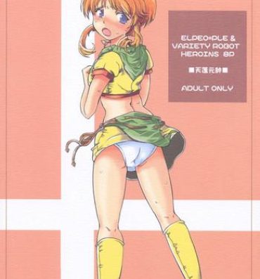 Celebrity Nudes ELPEO-PLE & VARIETY ROBOT HEROINS 8P- Neon genesis evangelion hentai Gundam hentai Gaogaigar hentai Gundam zz hentai Patlabor hentai Pain