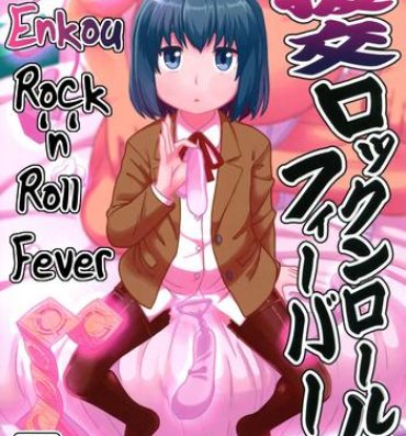 Free Fucking Enkou Rock 'n' Roll Fever- Hinamatsuri hentai Analfuck