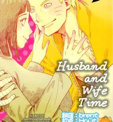 Sex Fuufu no Jikan | Husband and Wife Time- Naruto hentai Awesome
