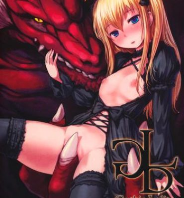 Female Orgasm Gothic Lolita with Dragon Spy Camera