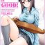 Sweet GuP is good! ver.MIKA- Girls und panzer hentai Nerd