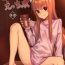 Perverted Horoyoi Ecchibon- Spice and wolf hentai Stepdad