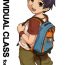 Anime INDIVIDUAL CLASS Model