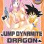 Cougars Jump Dynamite Dragon- Dragon ball z hentai Gay Baitbus