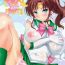 Novinha Kimagure Jupiter – Capricious Jupiter- Sailor moon hentai Short