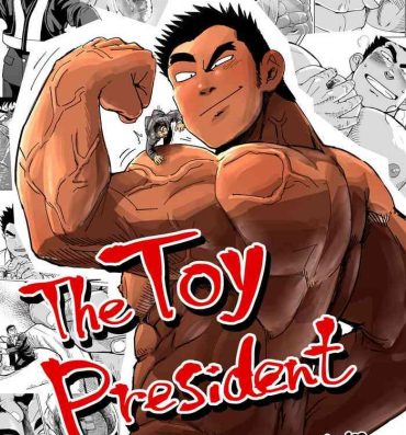Free Fuck Kobito Shachou wa Oogata Shinjin no Omocha – The Tiny President- Original hentai Pussyeating