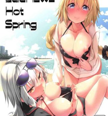 Putita LuluHawa Hot Spring- Fate grand order hentai Gay Group