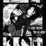 Livesex [Mokusei Zaijuu] Zetsubou no Inaka Shojo ~Aichi Hen~ | A Virgin's Netorare Rape and Despair ~Aichi Edition~ (Inaka Shojo) [English] [B.E.C. Scans] Doggy Style