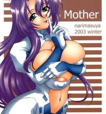 High Mother- Onegai teacher hentai Pica