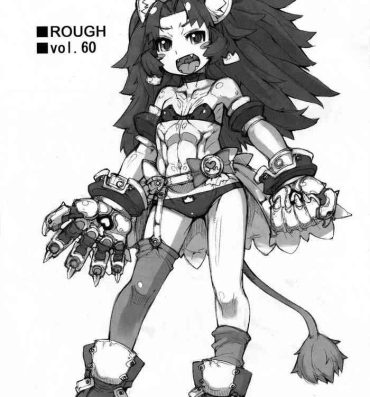 Monster ROUGH vol.60- Pretty cure hentai Cheating Wife