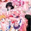 Mallu Sailor Delivery & AV Kikaku Soushuuhen- Sailor moon | bishoujo senshi sailor moon hentai POV