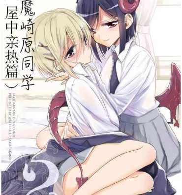Ameteur Porn Sakyubasu no Sakihara-san 2- Original hentai Horny