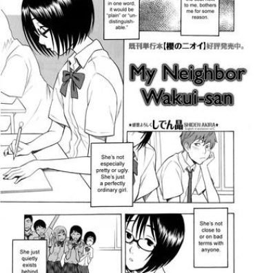 Cuzinho [Shiden Akira] Tonari no Wakui-san | My Neighbor Wakui-san (COMIC Masyo 2010-07) [English] {SirC} Hard Fuck