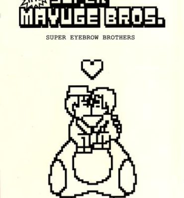 Face Sitting Super Mayuge Brothers- Axis powers hetalia hentai Free Hardcore