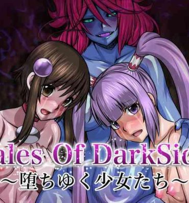 Pov Blowjob Tales Of DarkSide- Tales of hentai Homosexual