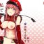 Sexy Whores Watashi de Doutei Suteru Ki? | Am I Going to Lose My Virginity?- Fate grand order hentai Candid