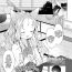 Stepsiblings Yowai 200 Chai Okitsune-chan to Oshidori Fuufu Seikatsu. Dai 4 Wa | 200 Year Old Fox Girl and Her Happily Married Life. Part 4- Original hentai Spy Camera