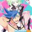 Officesex 2INFLAMEs- Promare hentai Black