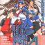 Zorra Dennou Renai Hime Vol 4- Final fantasy vii hentai Samurai spirits hentai Resident evil hentai Dicks