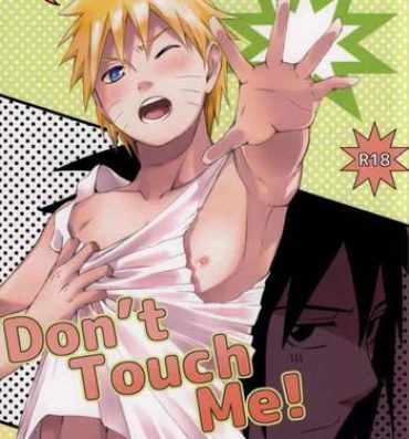 French Don't Touch Me!- Naruto hentai Cumswallow