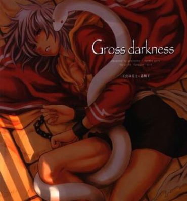 Grosso Gross Darkness- Yu-gi-oh hentai Hot Pussy