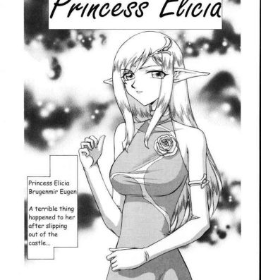 Eurobabe Hajime Taira Type H, Chapter Princess Elicia Translated and ***Edited***- Original hentai Korean