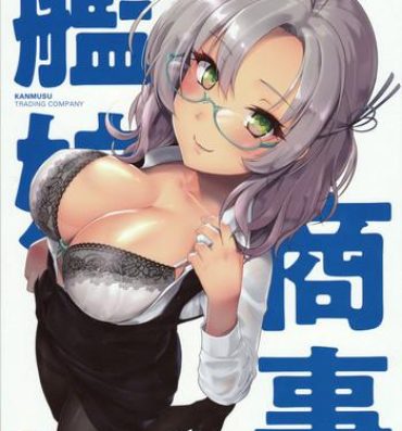 Masterbate Kanmusu Shouji Kinugasa Hen- Kantai collection hentai Coed